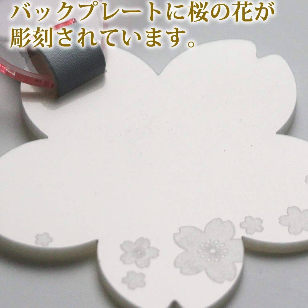 Amazon.co.jp: 桜型（クリアピンク ／ 黒ベルト）レディース